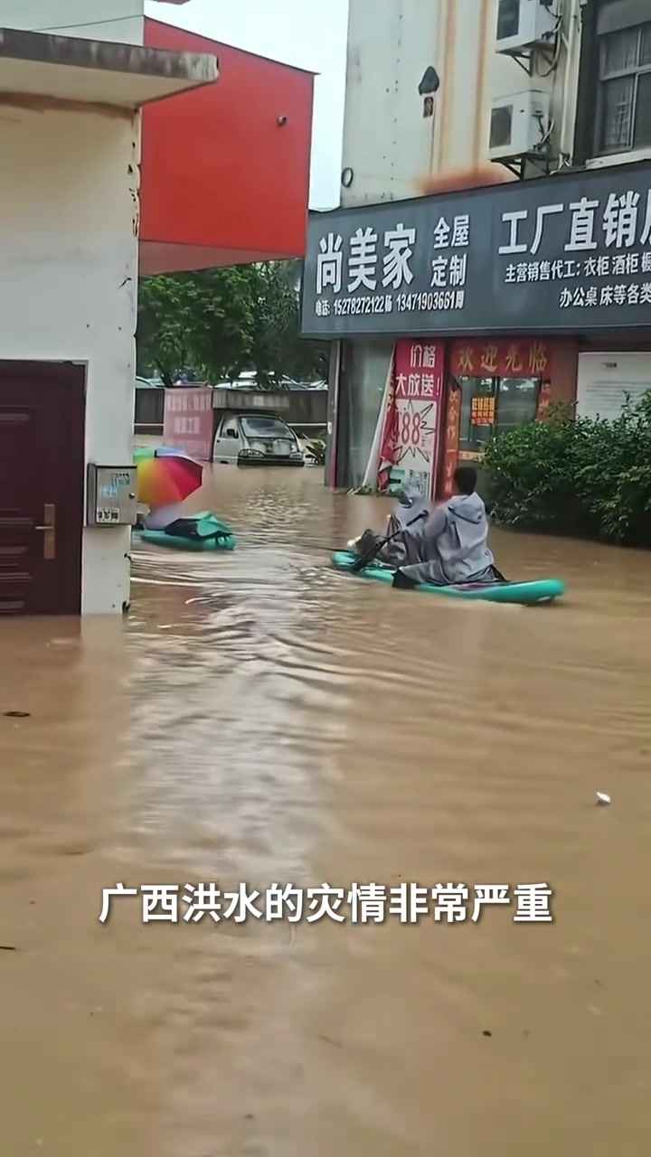 崔永熙捐款10万支援广西救灾 风雨同舟守望向相助 崔永熙捐款10万支援广西救灾 风雨同舟守望向相助