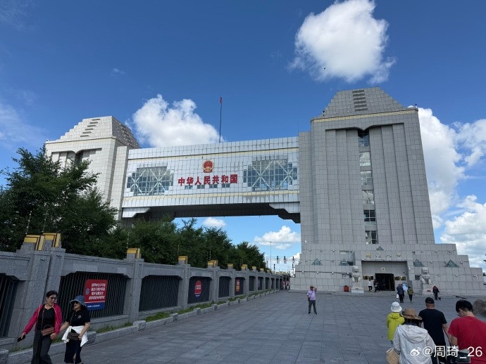 周琦满洲里度假晒照 本赛季季后赛场均2.1帽 周琦满洲里度假晒照 本赛季季后赛场均2.1帽