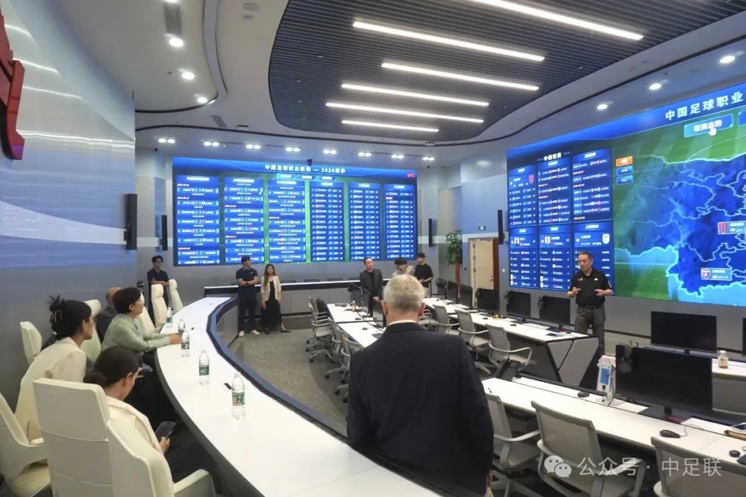 中足联与西甲达成多项战略共识 特巴斯称中国职联智能化是范例