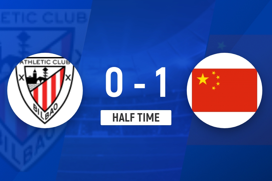 程晟涵头球连场破门 U17国足半场1-0领先毕尔巴鄂