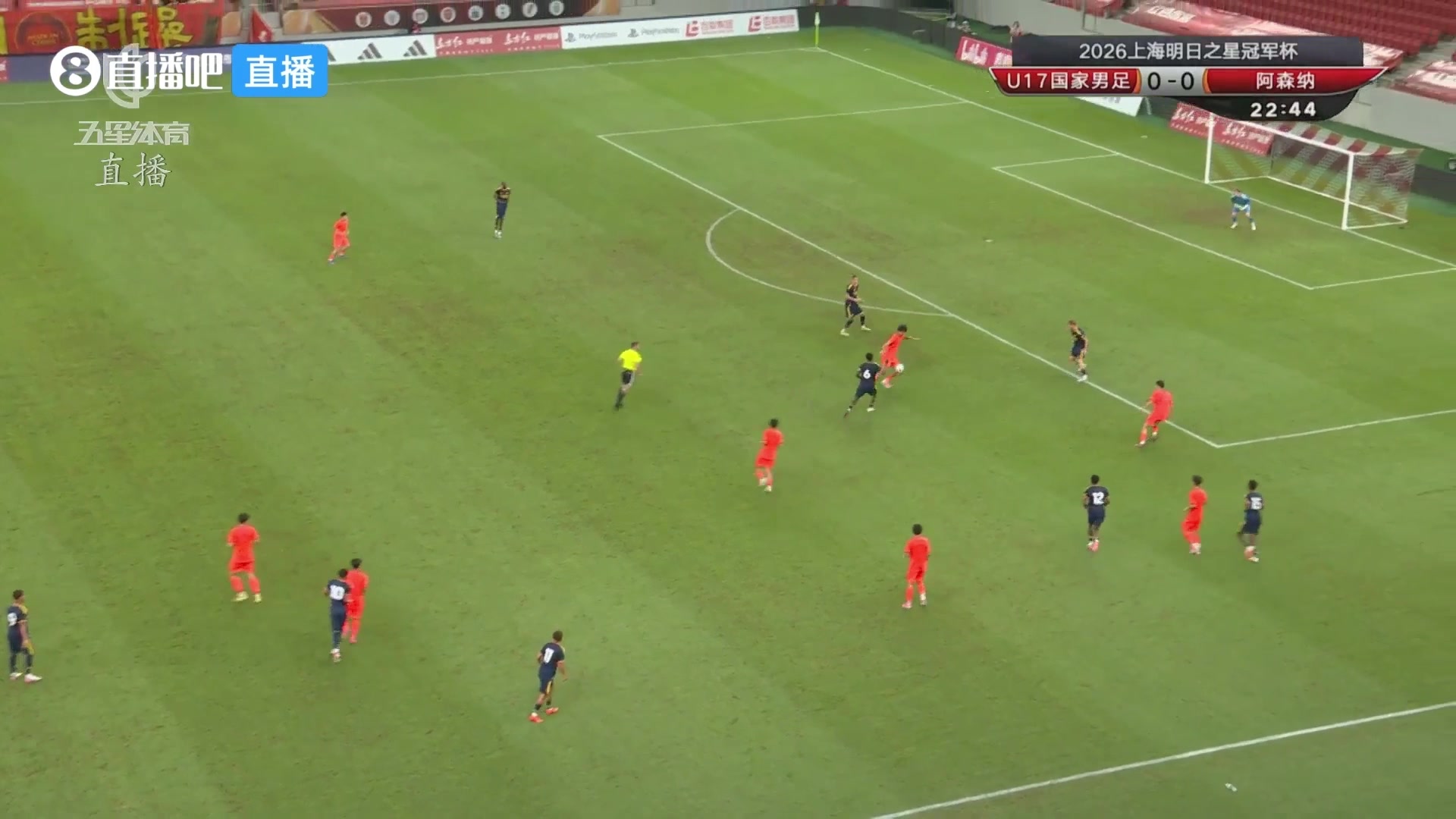 赵松源1V4破阿森纳U17 外网热议:改个户口能去皇马 赵松源1V4破阿森纳U17 外网热议:改个户口能去皇马