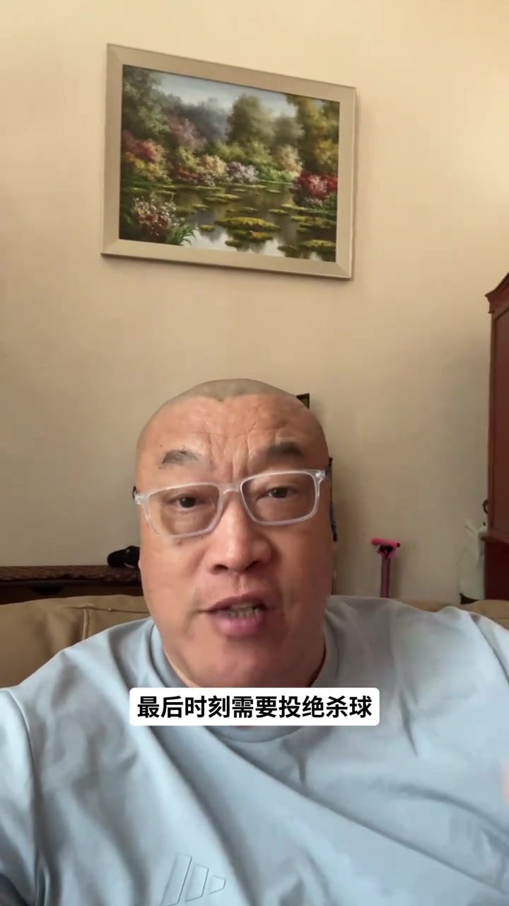 马健：新赛季76人绝杀球排序马克西＞恩比德＞布朗 詹姆斯主要负责发起
