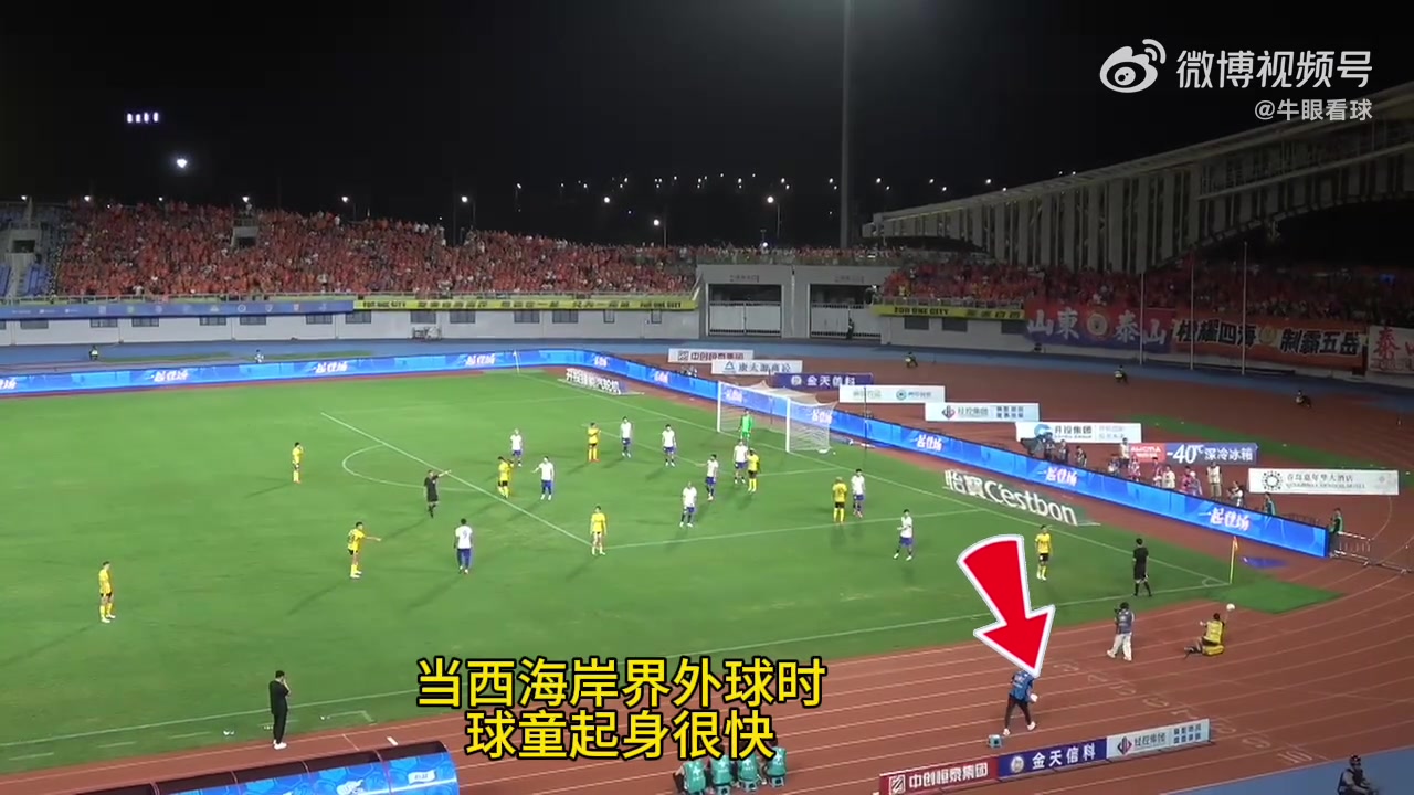 球童成导火索？疑似西海岸球童不给球，马德鲁加砸球+与郑智争执